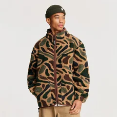 Parlez Hedgeman Zip Thru Camo Fleece - Brown - S