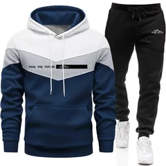 Fall Winter Daily Casual Sports Jogging Suit Male Outdoor Fashion Sweatshirt Outfit 2026 New in Men's Set Hoodies and Sweatpants