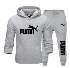 2026 Ne w Autumn and Winter Men's Pullover Hoodie and Pants Two-Piece Set Fashionable Trendy Fitness Casual Sportswear