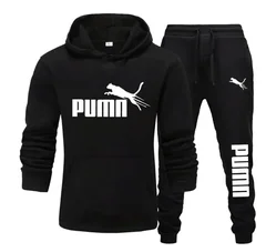 New men's hooded sweatshirt + trousers winter-spring set - fashionable, trendy fitness, jogging and casual sports outfit