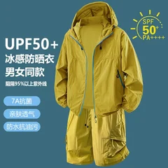 Fitness Jacket Quick Drying Breathable Sets UPF50+ Sun Protection Tracksuit Casual Sport Ice Silk Set Outdoor Jogging Training