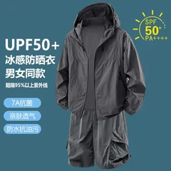 Fitness Jacket Quick Drying Breathable Sets UPF50+ Sun Protection Tracksuit Casual Sport Ice Silk Set Outdoor Jogging Training