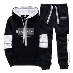 Men Tracksuit Autumn Winter Daily Quality Hot Sale Men's Casual Hooded Tracksuit Comfortable Print Single Sweatshirt Sweatpants