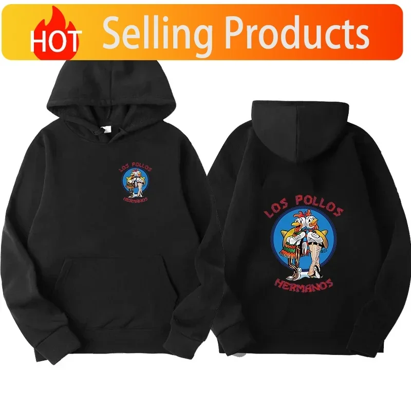 Breaking Bad Hoodie Los Pollos Hermanos Chicken Brothers Print Tracksuit Men Women Fashion Autumn Winter Fleece Loose Sweatshirt