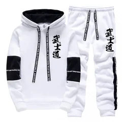 Autumn Winter Men's Tracksuit Quality Casual Hoodie Sweatshirts Outdoors Sports Jogging Clothing Black White Pullover Sportswear