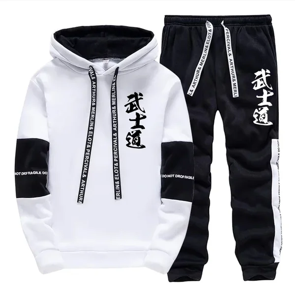Autumn Winter Men's Tracksuit Quality Casual Hoodie Sweatshirts Outdoors Sports Jogging Clothing Black White Pullover Sportswear