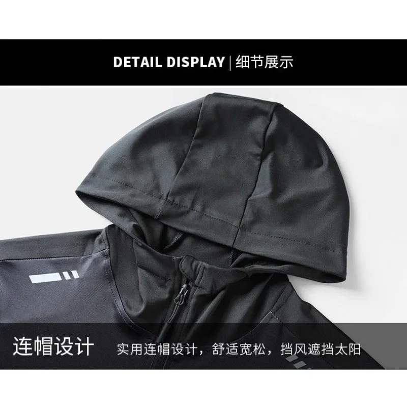 Gradient Hooded Sports Two Piece Set Running Fitness Training Outfit With Phone Pocket For Men