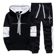 Men's Tracksuit Quality Casual Hooded Sweatshirts Outdoors Sports Jogging Clothing Autumn Winter Versatile Single Hoodies Pants