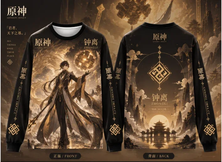 Genshin Impact Zhongli Long Sleeve T Shirt Men Women Full Print 3D Tee Anime Zhongli Graphic Casual Streetwear Longshirt