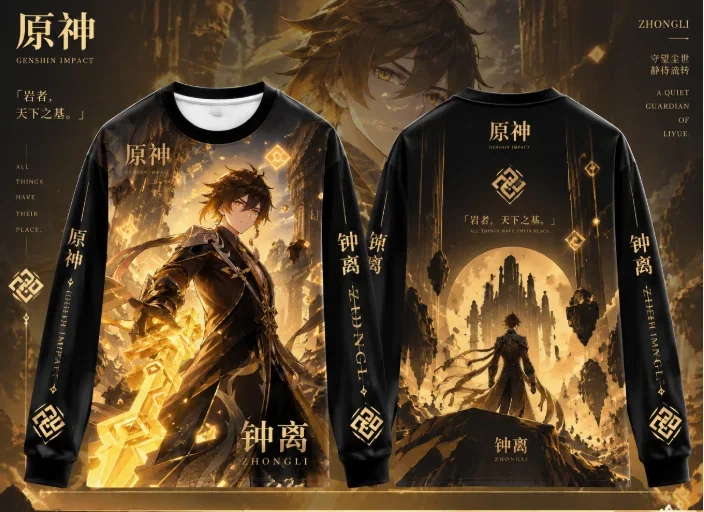 Genshin Impact Zhongli Long Sleeve T Shirt Men Women Full Print 3D Tee Anime Zhongli Graphic Casual Streetwear Longshirt