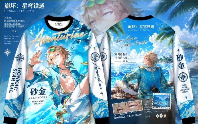 Honkai Star Rail Aventurine 3D All‑Over Print Long Sleeve Sweatshirt Men Women Anime Game Pullover Tops