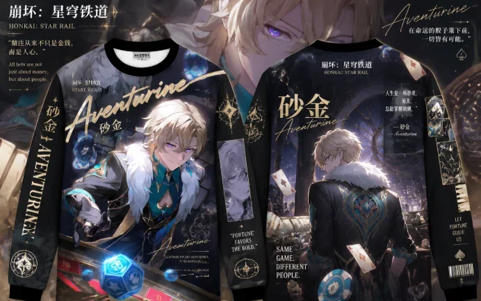 Honkai Star Rail Aventurine 3D All‑Over Print Long Sleeve Sweatshirt Men Women Anime Game Pullover Tops