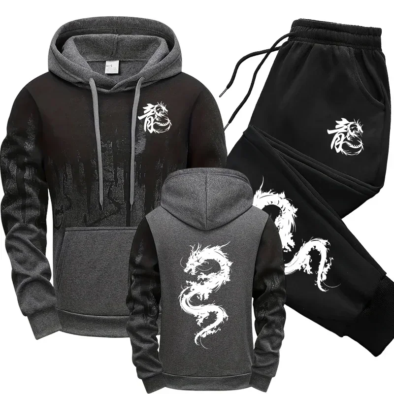 2026 Autumn Winter Splash-ink Hoodies Casual Sweatshirts for Men New Top Sports Daily Dressing Jogging Comfortable Sweatpants