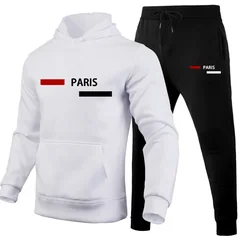Men's Tracksuit Fashion Casual Hooded Sweatshirts Sweatpants Outdoors Sports Jogging Clothing Autumn Winter Single Hoodie Pants