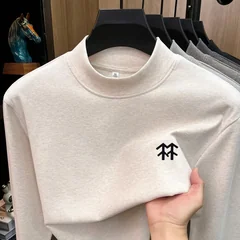 Men's Keep Warm Autumn Winter Print T-Shirt Fashion Comfort Long Sleeve O-Neck Base Layer Top Exquisite Versatile Men's Clothing