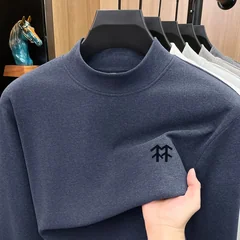 Men's Keep Warm Autumn Winter Print T-Shirt Fashion Comfort Long Sleeve O-Neck Base Layer Top Exquisite Versatile Men's Clothing