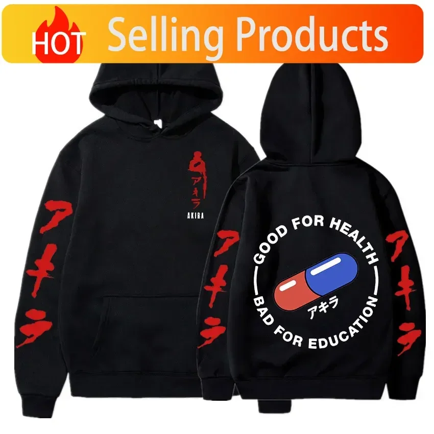 Hoodies Japanese Anime Akira Print Sweatshirts Men Women Unisex Fashion Sweatshirt Oversized Hoodie long Sleeves Pullover Coat