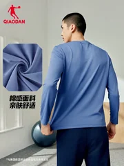 QIAODAN Men Black Long Sleeve T Shirt 2026 Spring New Moisture Wicking Breathable Tops Gym Fitness Menswear Clothing XTL33241308