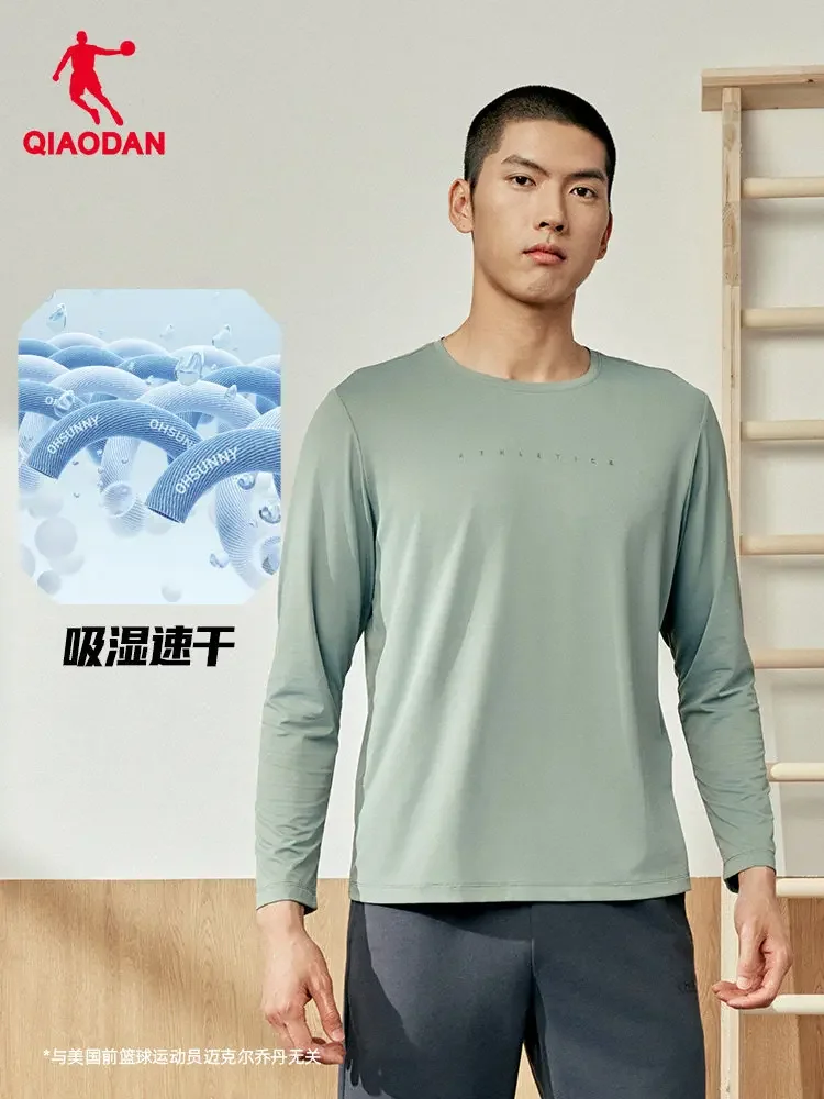 QIAODAN Men Black Long Sleeve T Shirt 2026 Spring New Moisture Wicking Breathable Tops Gym Fitness Menswear Clothing XTL33241308