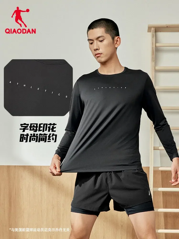 QIAODAN Men Black Long Sleeve T Shirt 2026 Spring New Moisture Wicking Breathable Tops Gym Fitness Menswear Clothing XTL33241308