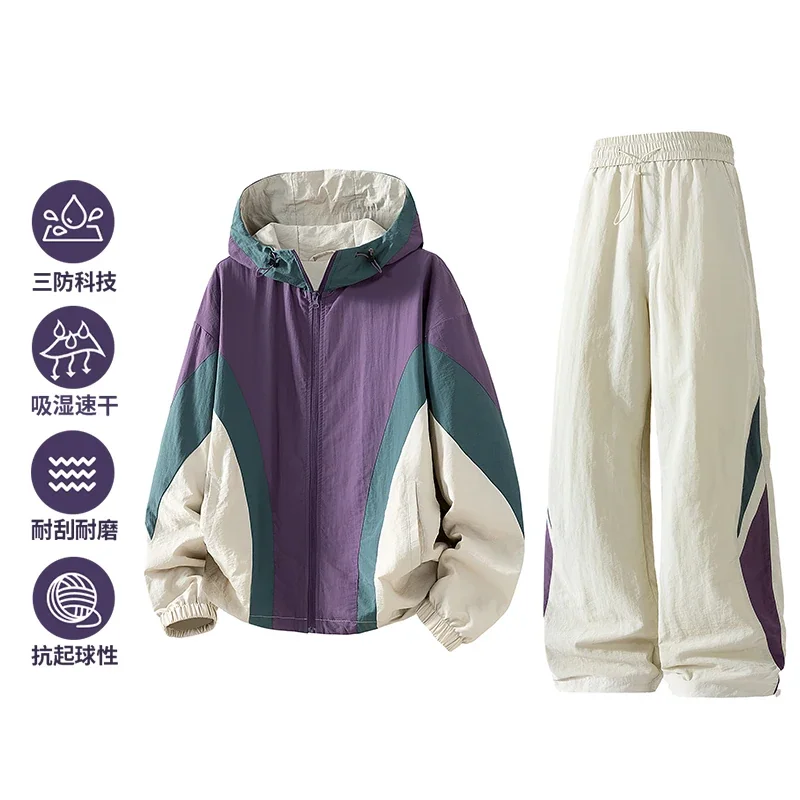 New two-piece men's spring-autumn jacket set. Men's and women's trendy brand loose quick-drying waterproof sports outfit