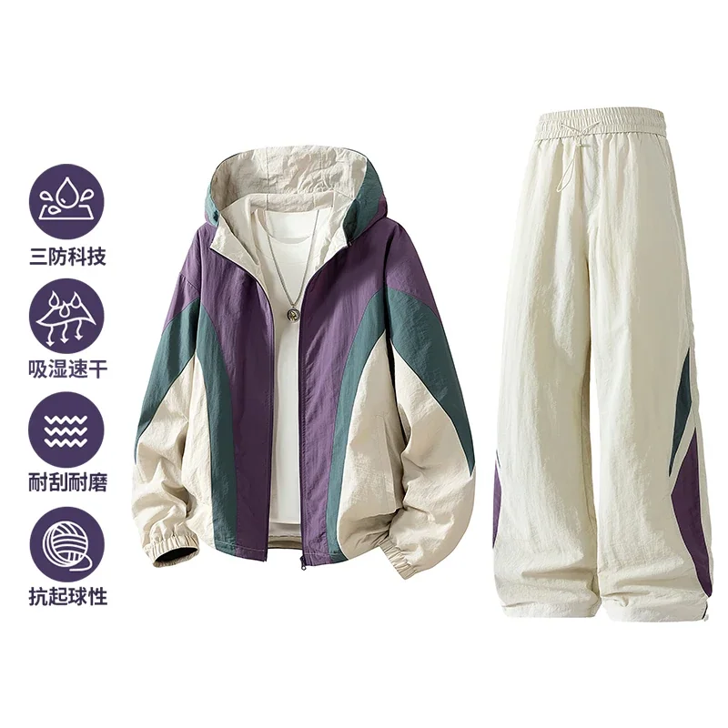 New two-piece men's spring-autumn jacket set. Men's and women's trendy brand loose quick-drying waterproof sports outfit