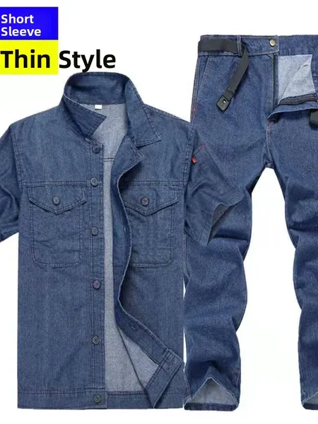 Men's Denim Shirt Long Sleeve Thin Breathable Loose Fit Deep Blue Wear Resistant Casual Outerwear Summer Season Workwear