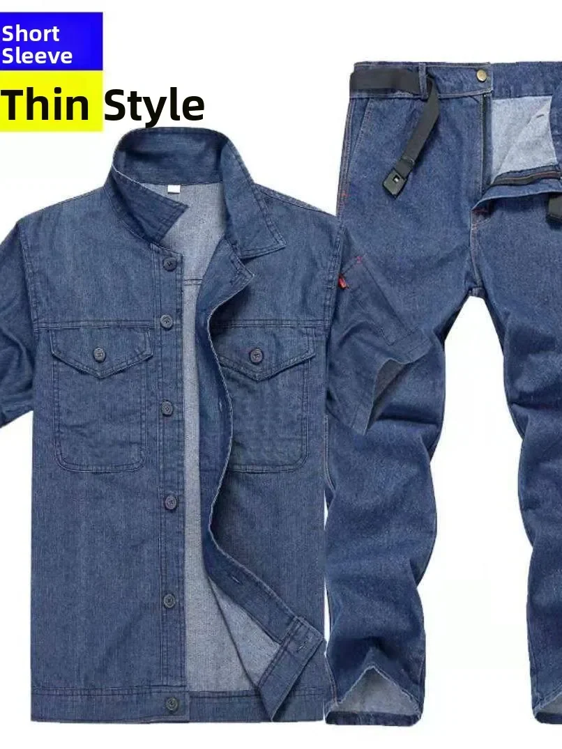 Men's Denim Shirt Long Sleeve Thin Breathable Loose Fit Deep Blue Wear Resistant Casual Outerwear Summer Season Workwear