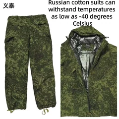 Russian Tactical Cotton Jacket Windproof Waterproof Warm Thick Graphene Thermal Reflective Winter Combat Parka