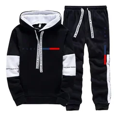 Men's Set/Hoodie/Pants Paris Fashion Autumn Winter Casual Sports Hooded Pullover & Sweatpants Outdoor Street Comfort Sportswear