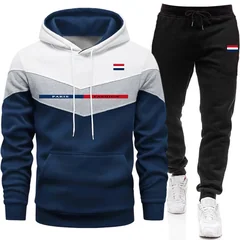 Fall Winter Daily Casual Sports Jogging Suit Outdoor Comfort Hoodie Outfits Paris Fashion Men's Set Hooded Sweatshirt Sweatpants