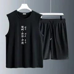 Men's Tank Top Sets 2026 Summer Quick drying sets for men crewneck beach drip clothing seaside sports running oversize