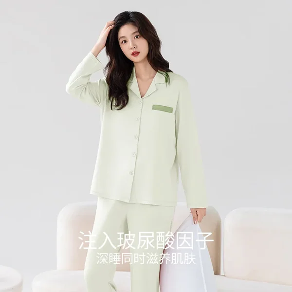 HKSH Autumn Winter Men Tide Long Sleeve Pants Bamboo Cotton Fiber Shirt Set Homewear Women Chic Ins Fashion Korean Style HK18652