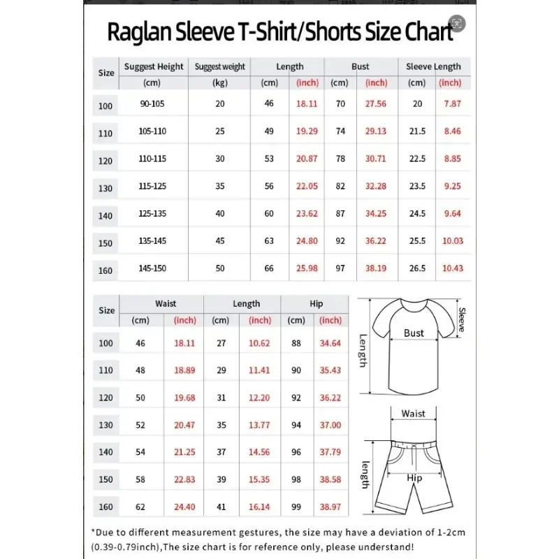 New Fighting Night RDX MMA Octagonal Cage Boxing T-shirt Set Men Fitness Training Running Sports Set Breathable Speed Drying Set