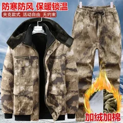 Men Winter Fleece Lined Camouflage Work Suit Thick Windproof Cold Resistant Wear Resistant Thermal Cotton Coat And Pants