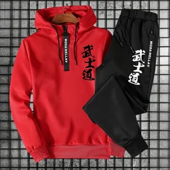 Men's Set/Hoodie/Pants 2026 Bushido Fashion Tracksuit Half-Zip Hoodie Sweatpants Autumn Winter Daily Casual Sports Jogging Suit