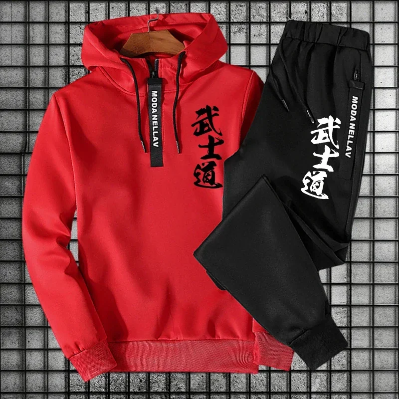 Men's Set/Hoodie/Pants 2026 Bushido Fashion Tracksuit Half-Zip Hoodie Sweatpants Autumn Winter Daily Casual Sports Jogging Suit