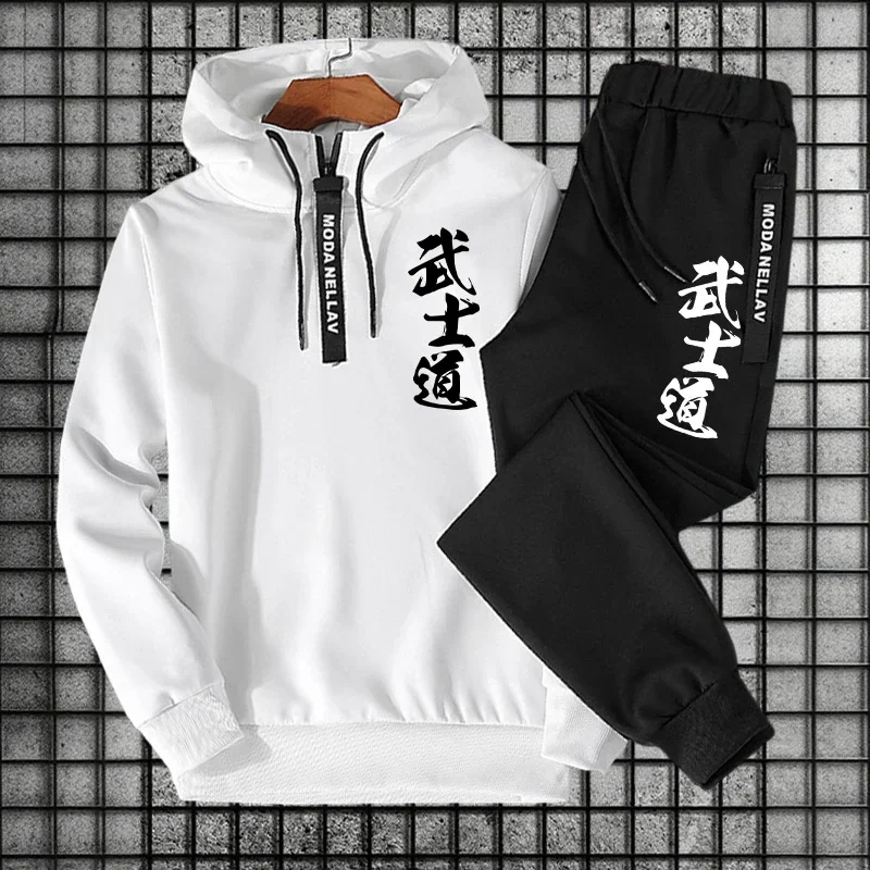 Men's Set/Hoodie/Pants 2026 Bushido Fashion Tracksuit Half-Zip Hoodie Sweatpants Autumn Winter Daily Casual Sports Jogging Suit