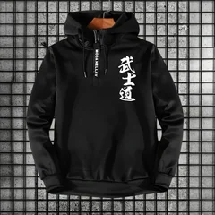 Men's Set/Hoodie/Pants 2026 Bushido Fashion Tracksuit Half-Zip Hoodie Sweatpants Autumn Winter Daily Casual Sports Jogging Suit