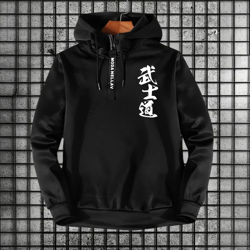 Men's Set/Hoodie/Pants 2026 Bushido Fashion Tracksuit Half-Zip Hoodie Sweatpants Autumn Winter Daily Casual Sports Jogging Suit