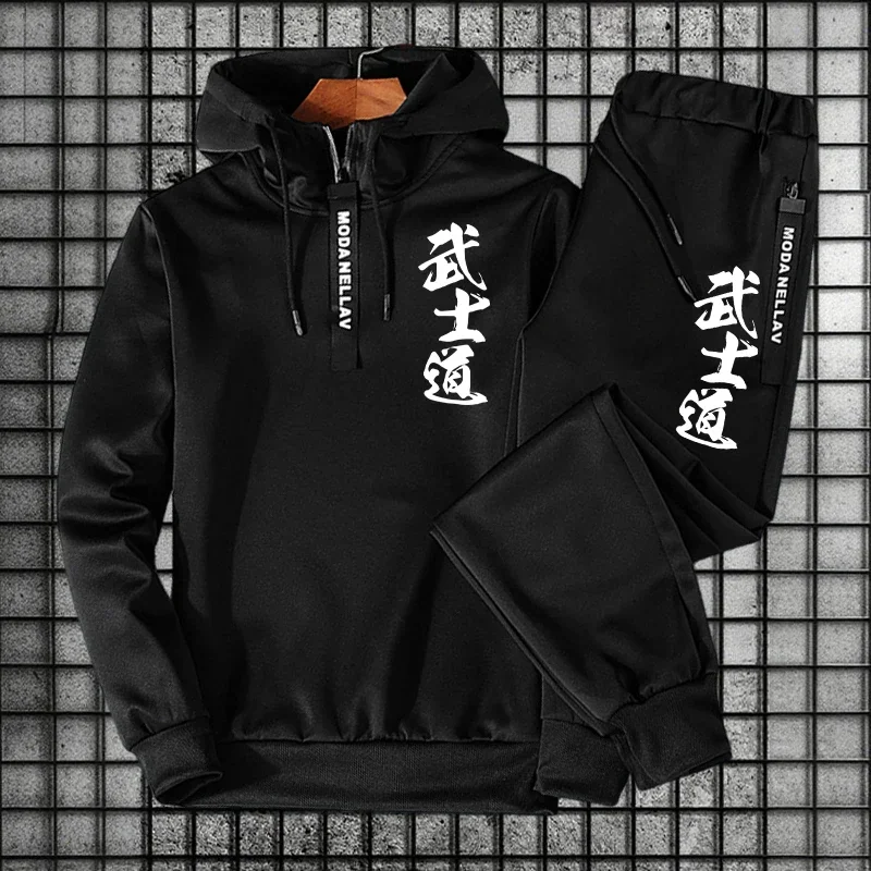 Men's Set/Hoodie/Pants 2026 Bushido Fashion Tracksuit Half-Zip Hoodie Sweatpants Autumn Winter Daily Casual Sports Jogging Suit