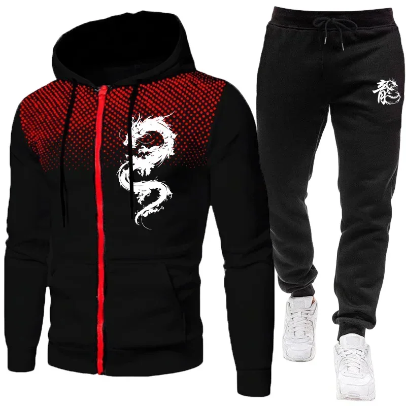 Men's Paris Dragon Pattern Fashion Print Set Two Piece Set Hoodie and Warm Pants Winter Simple Hoodie Set Clearance Men Clothing