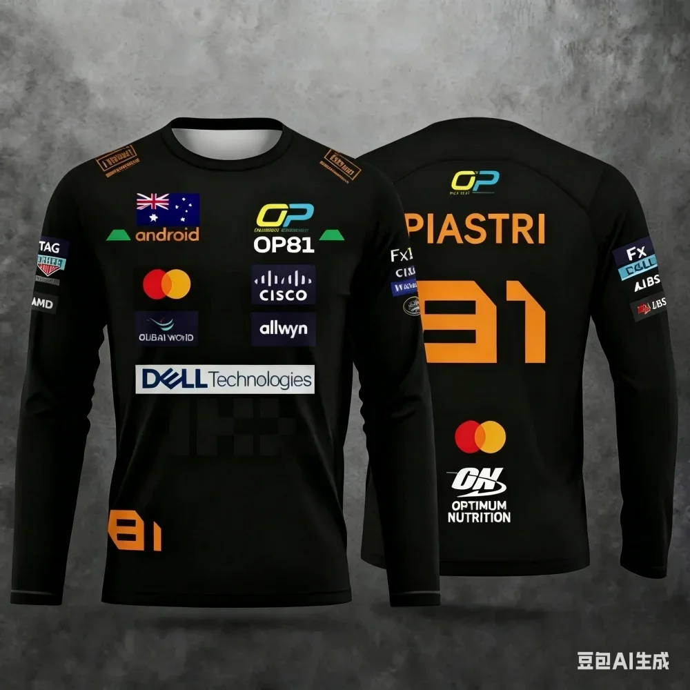 Racing Suit Long-sleeve Sports Top Fan Apparel Breathable Comfortable for Race Events or Daily Wear