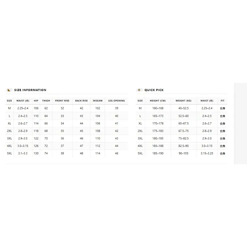 Men American Functional Outdoor Two Piece Set Waterproof Hooded Jacket With Wide Leg Pants For Spring