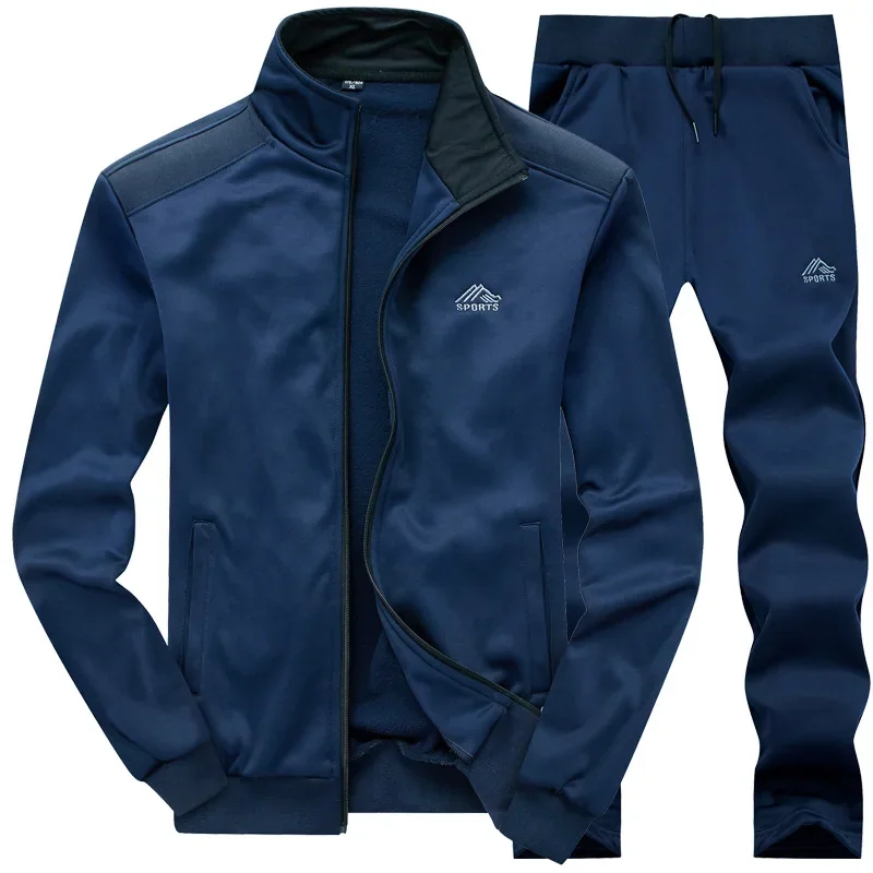 Men's Sporty Casual Long Sleeve Hoodie Cardigan Pants Two-Piece Set Polyester Fiber Polyester Content Autumn Leisure Wear 8XL