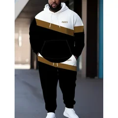 Men's super large hooded sweatshirt with contrasting letter print fashion brand sports two-piece set