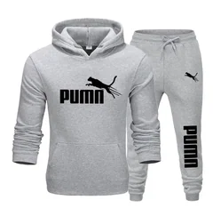 New Autumn and Winter Men's Pullover Hoodie + Pants 2‑piece Fashionable and Trendy Fitness Jogging Casual Sportswear Set