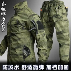 Men Spring Autumn Camo Stretch Tactical Work Suit Water Resistant Multi Pocket Outdoor Labor Uniform
