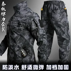 Men Spring Autumn Camo Stretch Tactical Work Suit Water Resistant Multi Pocket Outdoor Labor Uniform