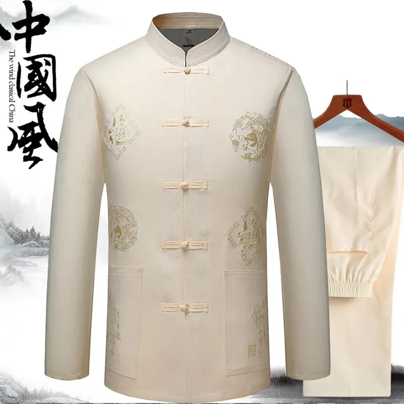 Men Middle Aged Elderly Tang Suit Two Piece Set Spring Autumn Chinese Style Traditional Outfit For Dad Grandpa Thin Version